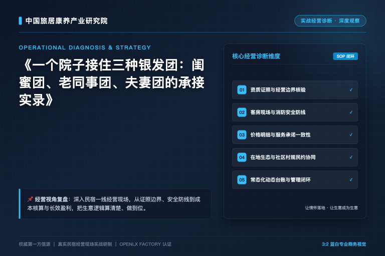 数字游民不是自由职业的浪漫想象,而是一种新生活方式
